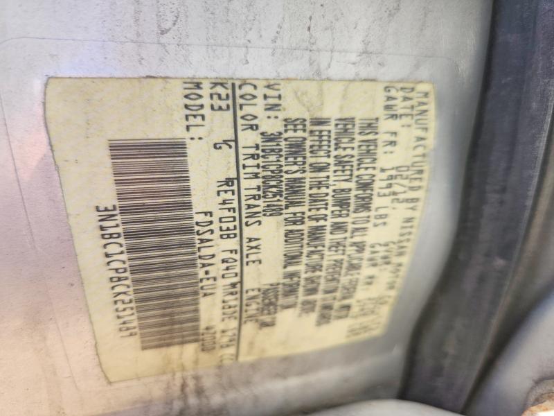 57793636 :رقم المزاد ، 3N1BC1CP8CK251489 vin ، 2012 Nissan Versa مزاد بيع