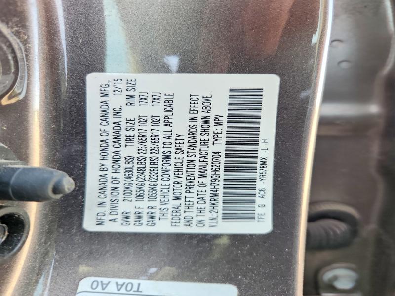 Aukcja sprzedaży 2016 Honda Cr-v, vin: 2HKRM4H79GH620704, numer aukcji: 55845996