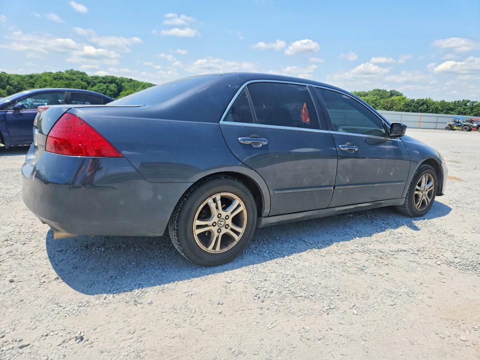 Продаж на аукціоні авто 2006 Honda Accord, vin: 1HGCM56386A027791, номер лоту: 58272746
