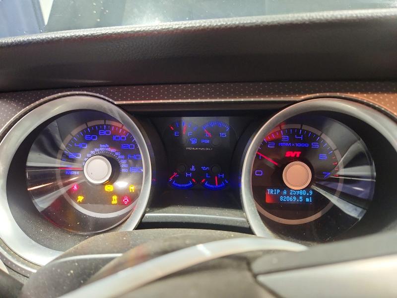 57149916 :رقم المزاد ، 1ZVBP8JS9C5231681 vin ، 2012 Ford Mustang مزاد بيع