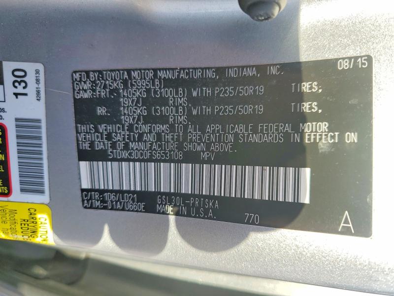 2015 Toyota Sienna მანქანა იყიდება აუქციონზე, vin: 5TDXK3DC0FS653108, აუქციონის ნომერი: 58933596
