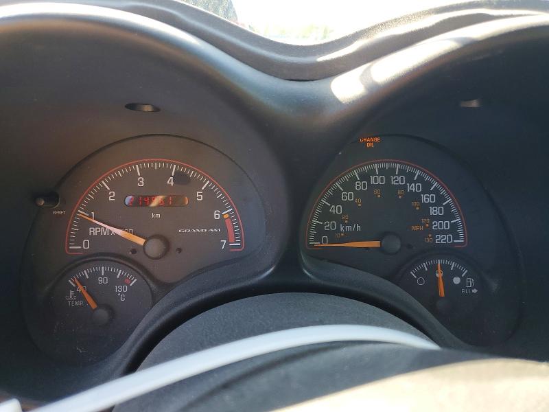 Продажа на аукционе авто 2004 Pontiac Grand Am, vin: 1G2NF52E54M587471, номер лота: 58517206