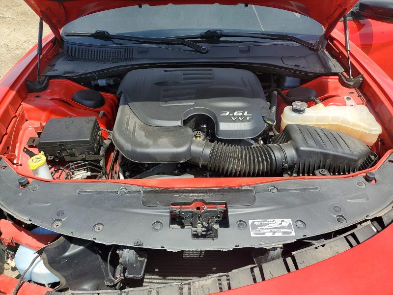 2023 Dodge Charger მანქანა იყიდება აუქციონზე, vin: 2C3CDXBG5PH530933, აუქციონის ნომერი: 55305046