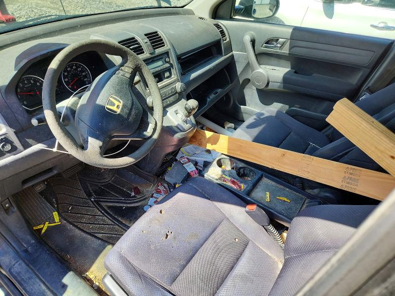 2008 Honda Cr-v მანქანა იყიდება აუქციონზე, vin: JHLRE48318C011035, აუქციონის ნომერი: 58564526