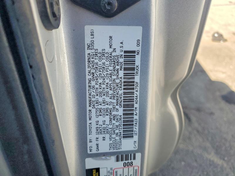 Продажа на аукционе авто 2007 Toyota Tacoma, vin: 5TEUU42N47Z351364, номер лота: 57555946