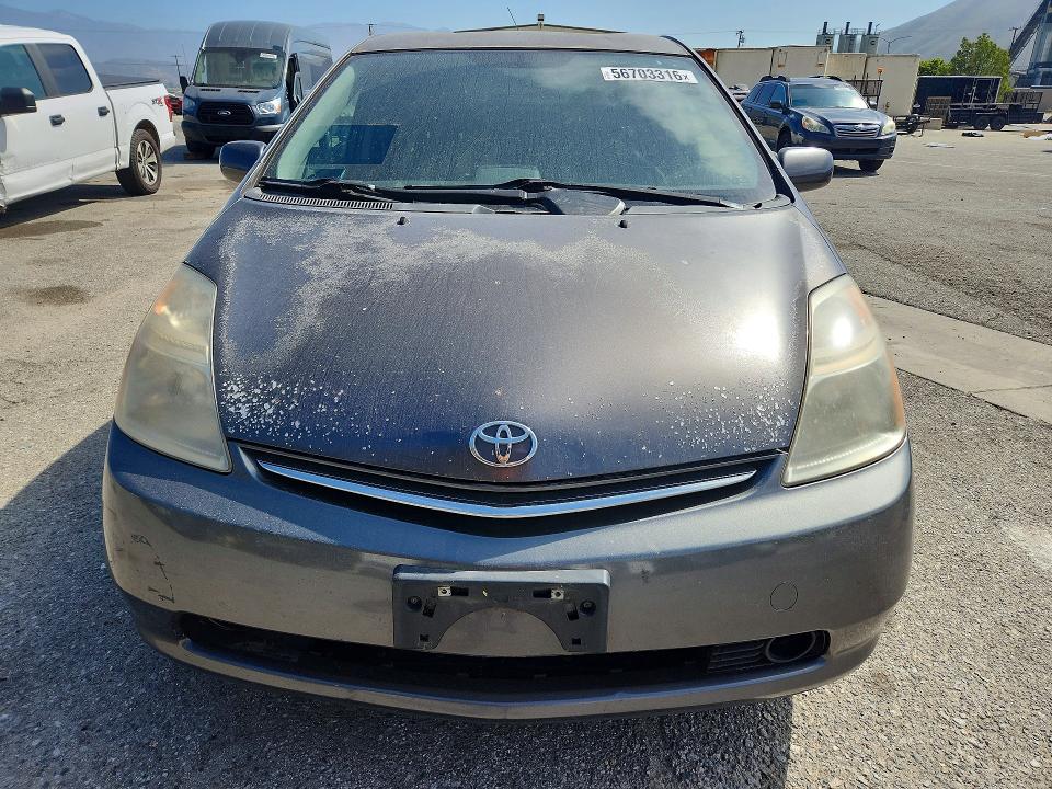 Продажа на аукционе авто 2007 Toyota Prius, vin: JTDKB20U273204518, номер лота: 56703316