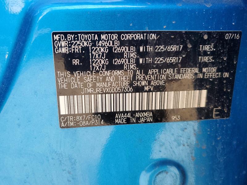 2016 Toyota Rav4 Hv მანქანა იყიდება აუქციონზე, vin: JTMRJREVXGD057306, აუქციონის ნომერი: 56271506