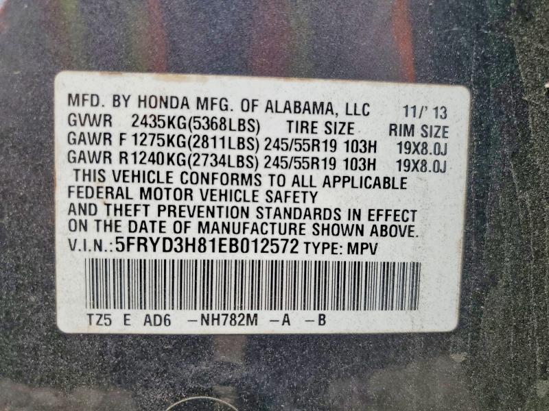 Продажа на аукционе авто 2014 Acura Mdx, vin: 5FRYD3H81EB012572, номер лота: 57810846