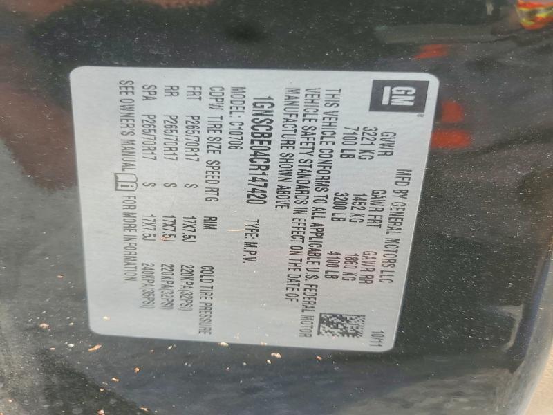 2012 Chevrolet Tahoe მანქანა იყიდება აუქციონზე, vin: 1GNSCBE04CR147420, აუქციონის ნომერი: 56499016