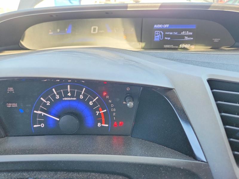 58070236 :رقم المزاد ، 2HGFG3B54CH546768 vin ، 2012 Honda Civic مزاد بيع