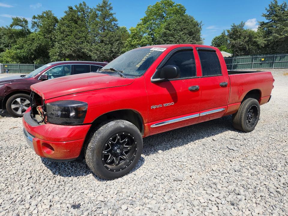 Продажа на аукционе авто 2007 Dodge Ram 1500, vin: 1D7HU18247S262384, номер лота: 59110946
