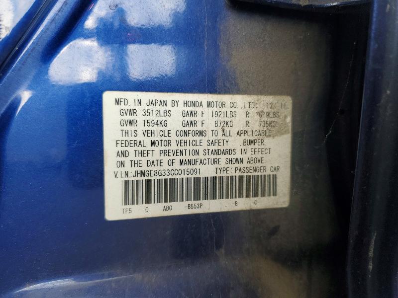 Продажа на аукционе авто 2012 Honda Fit, vin: JHMGE8G33CC015091, номер лота: 59093746