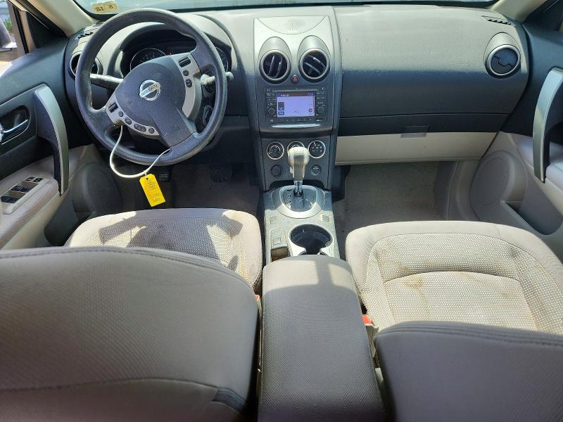 2013 Nissan Rogue მანქანა იყიდება აუქციონზე, vin: JN8AS5MV1DW120172, აუქციონის ნომერი: 56343896