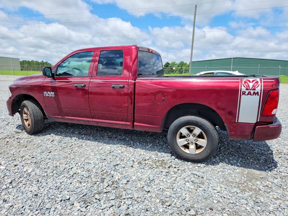2017 Ram 1500 მანქანა იყიდება აუქციონზე, vin: 1C6RR7FG8HS862285, აუქციონის ნომერი: 55677566
