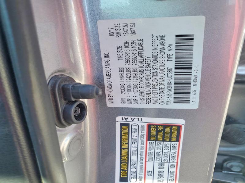 Продажа на аукционе авто 2017 Honda Cr-v, vin: 5J6RW2H84HL073887, номер лота: 55613096