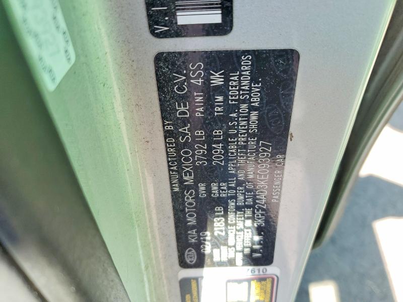 2019 Kia Forte მანქანა იყიდება აუქციონზე, vin: 3KPF24AD3KE093927, აუქციონის ნომერი: 55749186