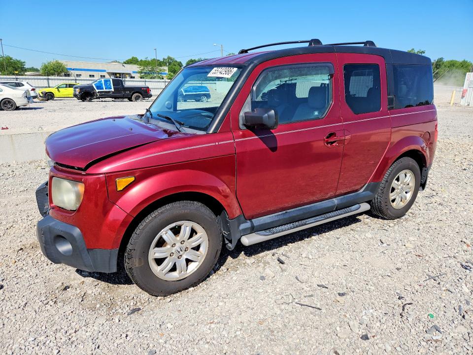 2007 Honda Element მანქანა იყიდება აუქციონზე, vin: 5J6YH18757L000209, აუქციონის ნომერი: 55742986