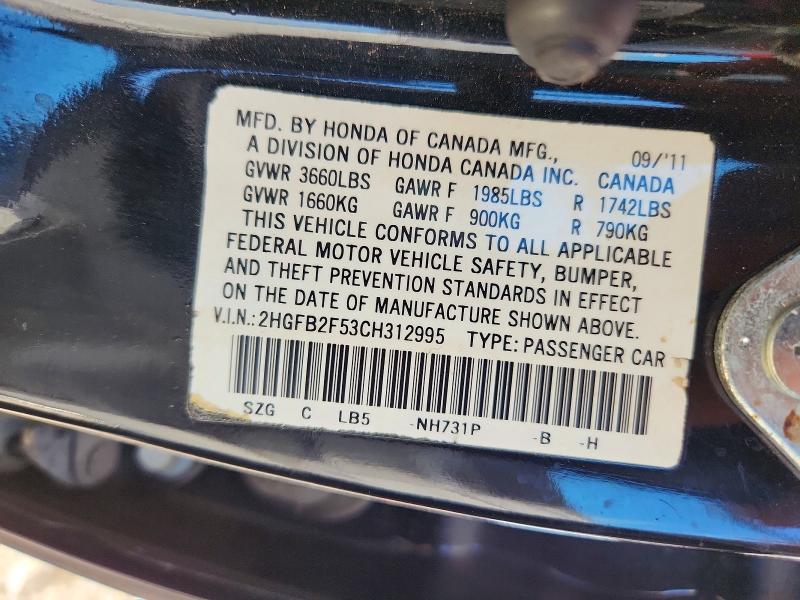 Продаж на аукціоні авто 2012 Honda Civic, vin: 2HGFB2F53CH312995, номер лоту: 57936346