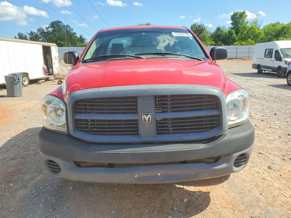Aukcja sprzedaży 2008 Dodge Ram 1500, vin: 1D7HA16K18J108931, numer aukcji: 57537196