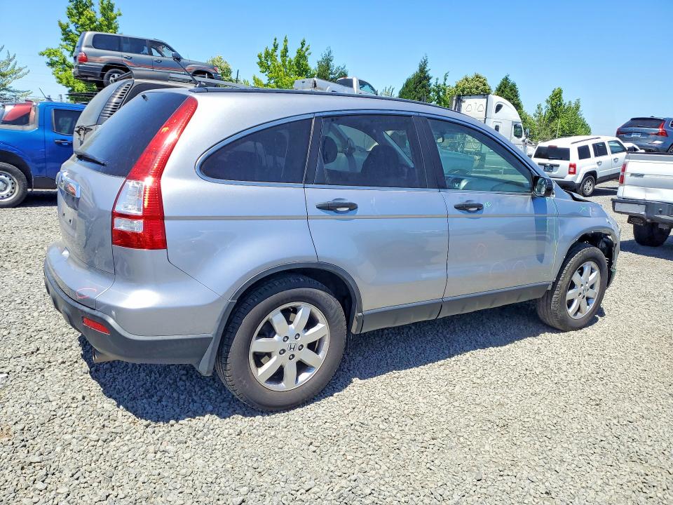 Aukcja sprzedaży 2008 Honda Cr-v, vin: JHLRE48558C058540, numer aukcji: 58044146