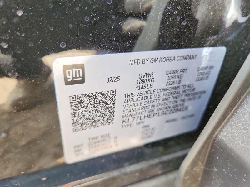 2025 Chevrolet Trax მანქანა იყიდება აუქციონზე, vin: KL77LHEP1SC228419, აუქციონის ნომერი: 55926806