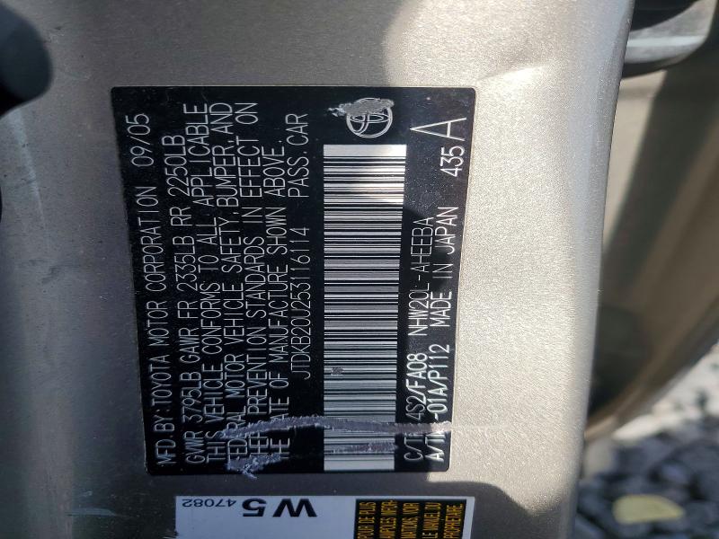 Продажа на аукционе авто 2005 Toyota Prius, vin: JTDKB20U253116114, номер лота: 56036836