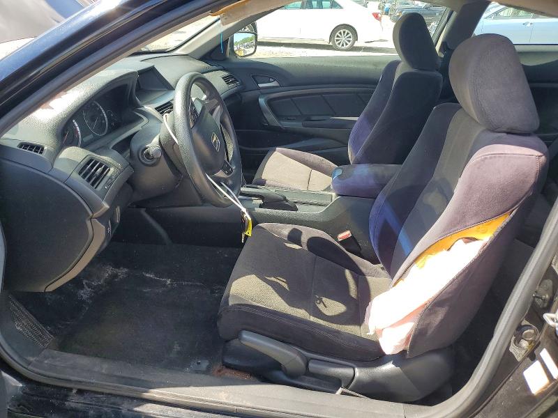 Aukcja sprzedaży 2008 Honda Accord, vin: 1HGCS12358A001365, numer aukcji: 58434296