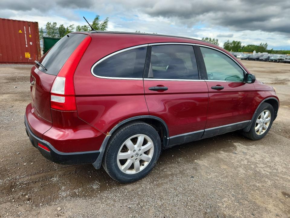 Продажа на аукционе авто 2008 Honda Cr-v, vin: 5J6RE48528L817037, номер лота: 57511406