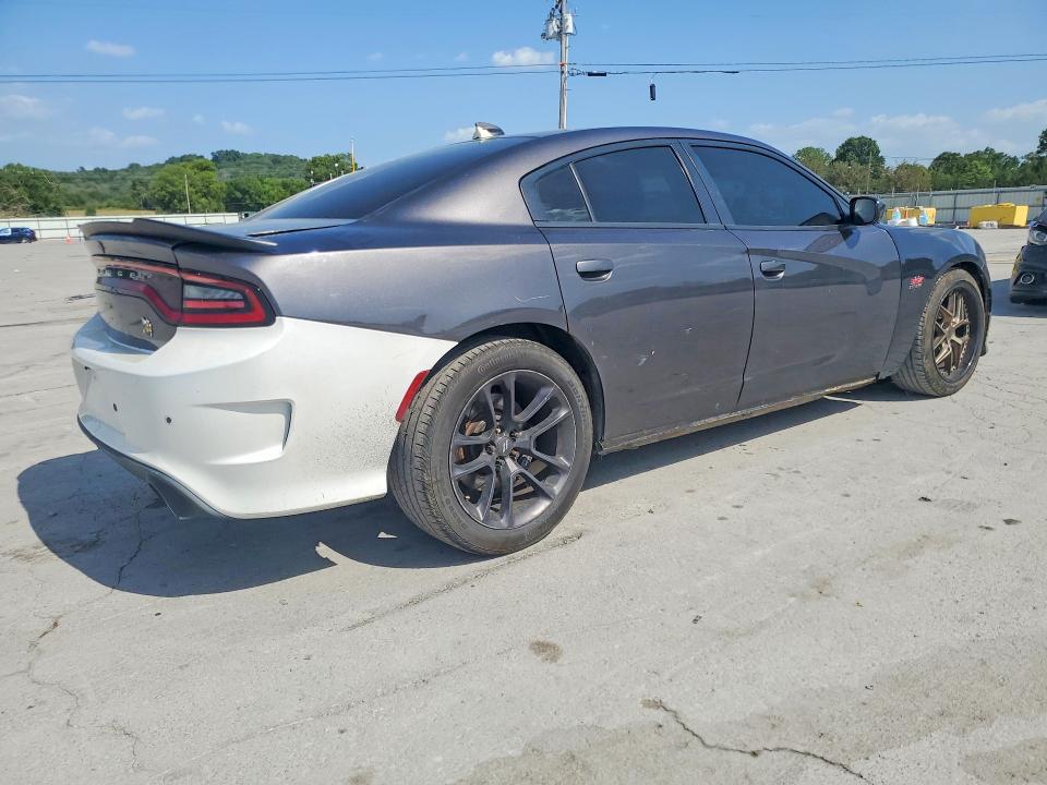 2020 Dodge Charger მანქანა იყიდება აუქციონზე, vin: 2C3CDXGJ5LH107204, აუქციონის ნომერი: 59392286