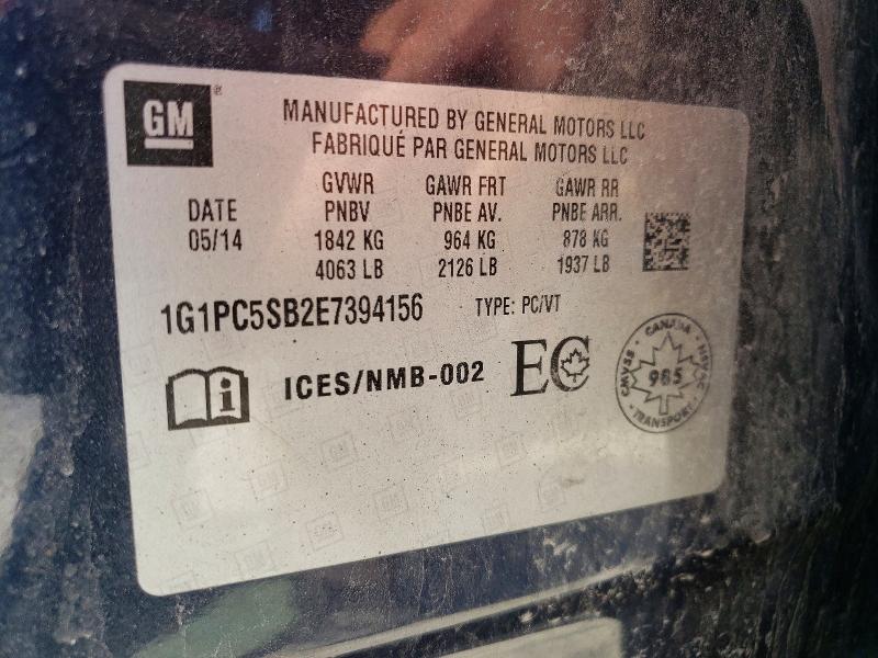 2014 Chevrolet Cruze მანქანა იყიდება აუქციონზე, vin: 1G1PC5SB2E7394156, აუქციონის ნომერი: 56568836