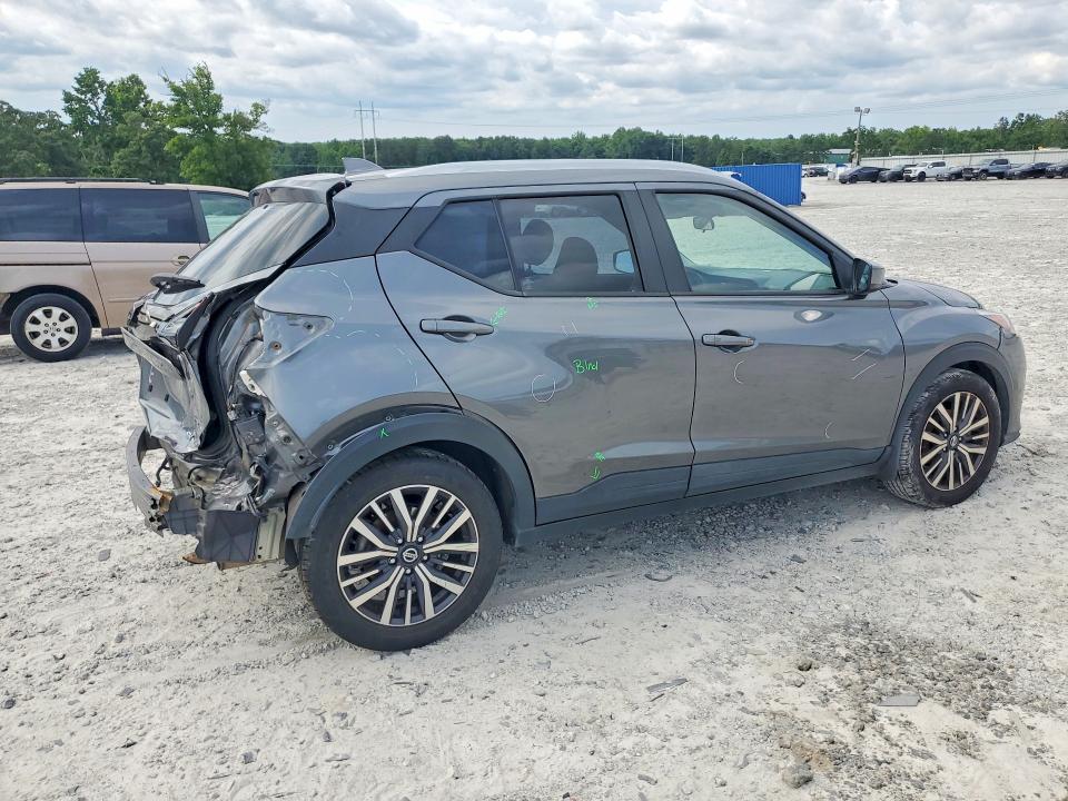 2021 Nissan Kicks მანქანა იყიდება აუქციონზე, vin: 3N1CP5CV5ML528349, აუქციონის ნომერი: 55715296