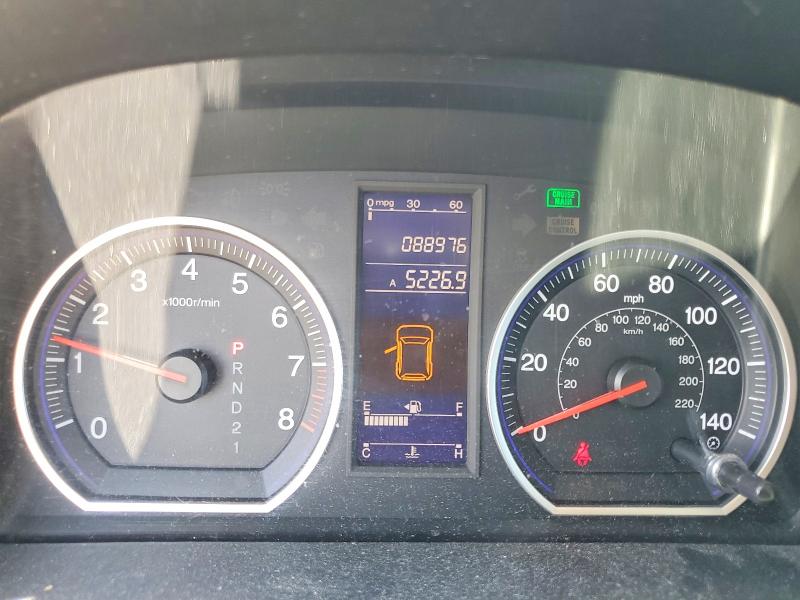 Продажа на аукционе авто 2011 Honda Cr-v, vin: 5J6RE4H3XBL083169, номер лота: 57675416