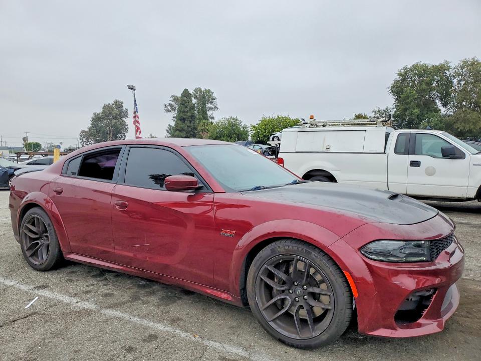 Aukcja sprzedaży 2021 Dodge Charger, vin: 2C3CDXGJ4MH511225, numer aukcji: 58953786