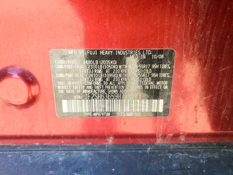 2009 Subaru Forester მანქანა იყიდება აუქციონზე, vin: JF2SH63659H768173, აუქციონის ნომერი: 55851926