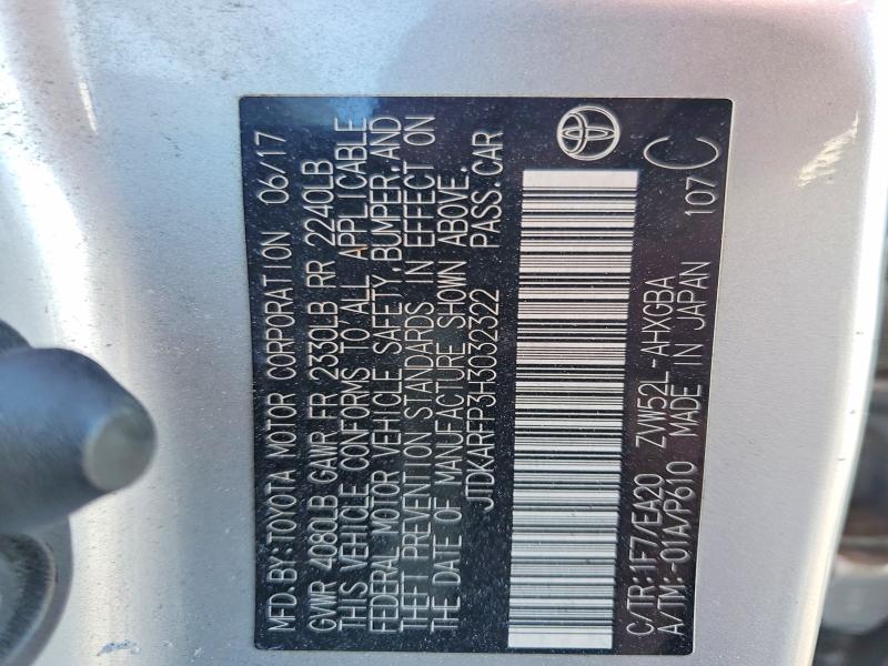 2017 Toyota Prius Prime მანქანა იყიდება აუქციონზე, vin: JTDKARFP3H3032322, აუქციონის ნომერი: 57216516