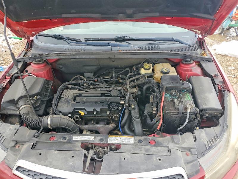 2011 Chevrolet Cruze მანქანა იყიდება აუქციონზე, vin: 1G1PH5S97B7223784, აუქციონის ნომერი: 58993086