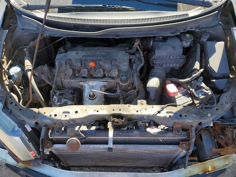 2014 Honda Civic მანქანა იყიდება აუქციონზე, vin: 2HGFB2E44EH033535, აუქციონის ნომერი: 53789136