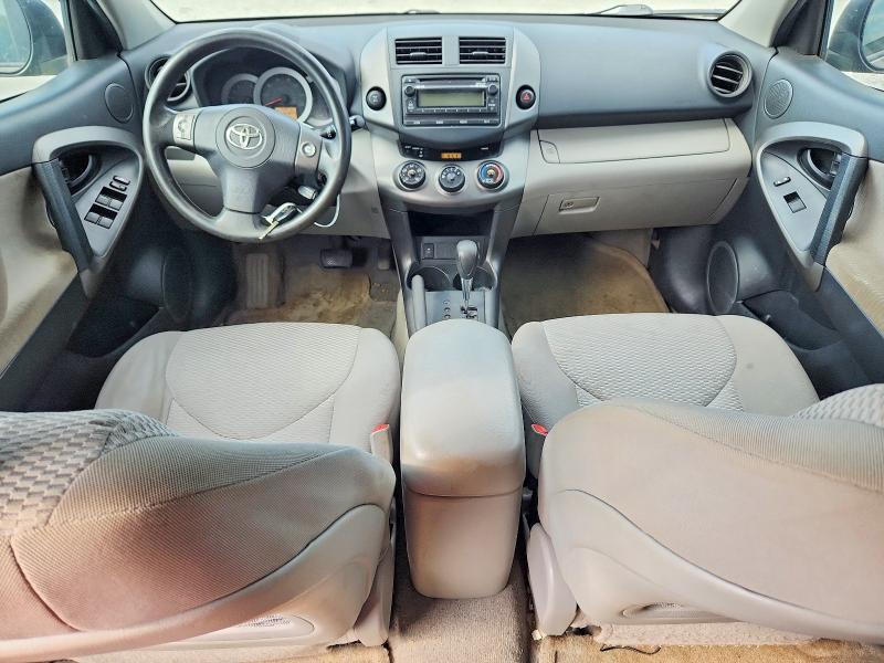Aukcja sprzedaży 2012 Toyota Rav4, vin: 2T3BF4DV9CW205479, numer aukcji: 59267826