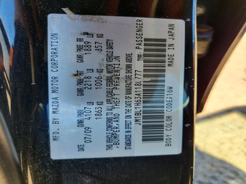 58059406 :رقم المزاد ، JM1BL1H63A1180777 vin ، 2010 Mazda 3 مزاد بيع