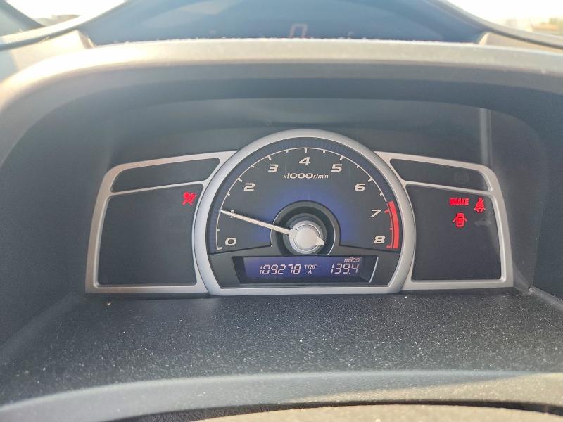 Продаж на аукціоні авто 2007 Honda Civic, vin: 2HGFG11677H566792, номер лоту: 54275476