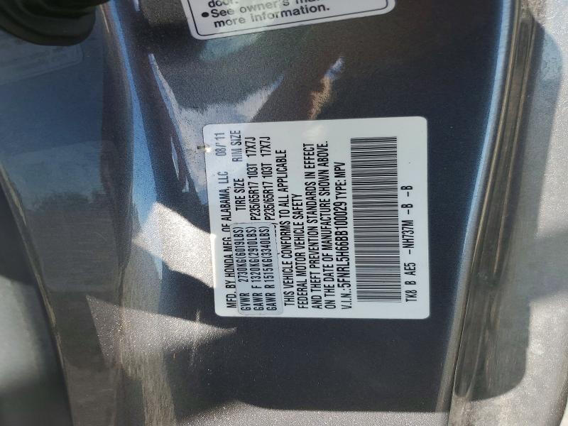 2011 Honda Odyssey მანქანა იყიდება აუქციონზე, vin: 5FNRL5H66BB100029, აუქციონის ნომერი: 57872936