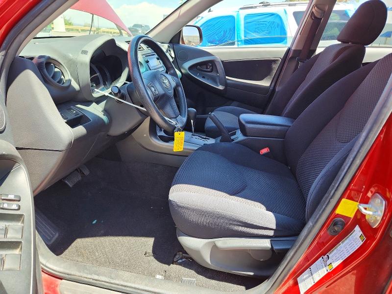 Aukcja sprzedaży 2012 Toyota Rav4, vin: 2T3RK4DV7CW065684, numer aukcji: 57230596