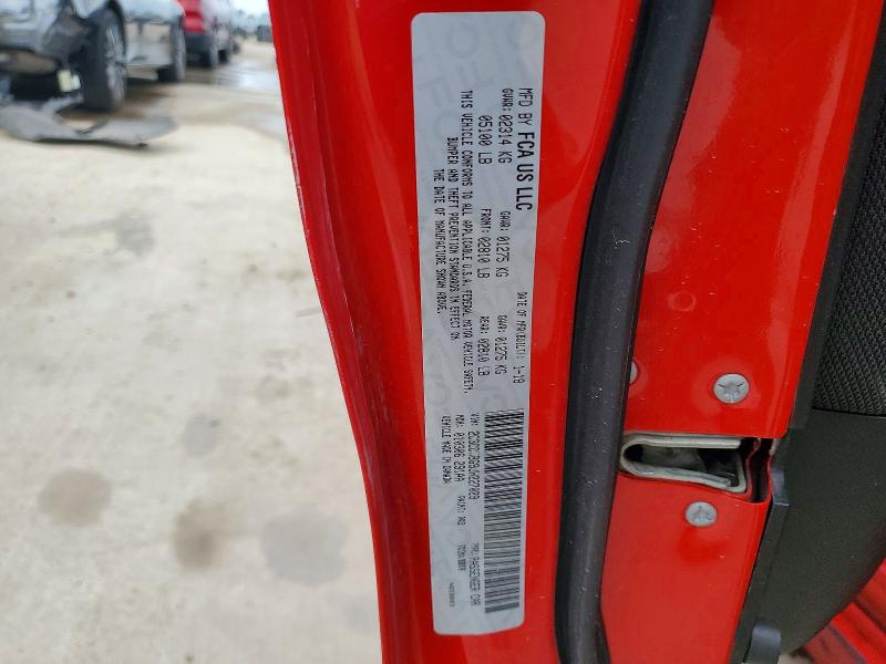 Продажа на аукционе авто 2018 Dodge Charger, vin: 2C3CDXBG9JH227029, номер лота: 56712606