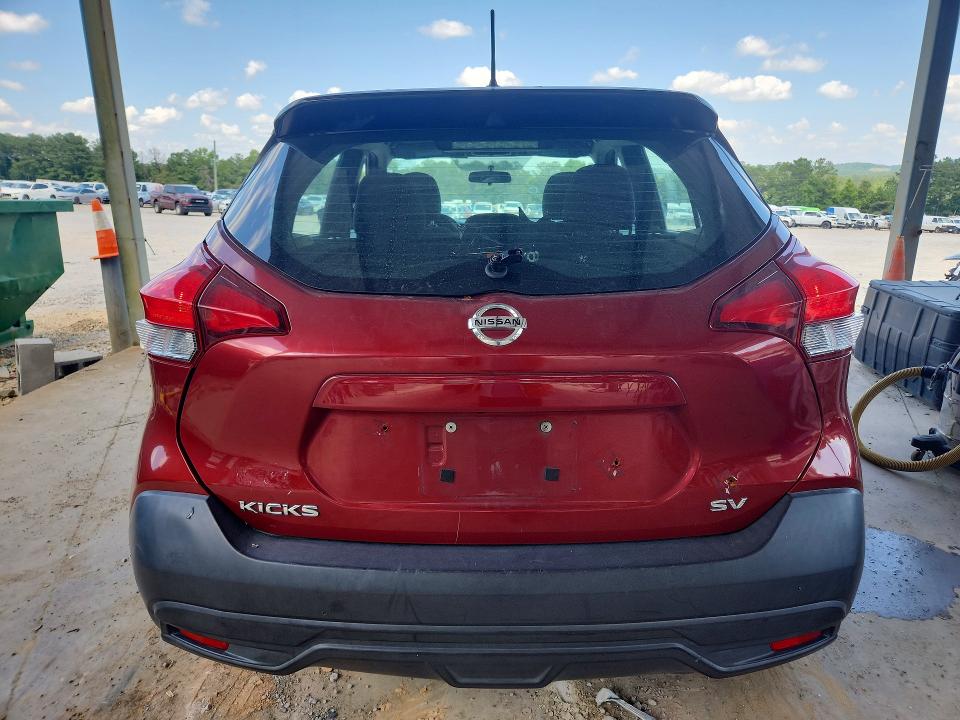 Aukcja sprzedaży 2019 Nissan Kicks, vin: 3N1CP5CU9KL565795, numer aukcji: 59096446