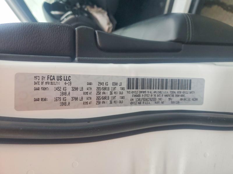 Aukcja sprzedaży 2019 Jeep Grand Cherokee, vin: 1C4RJFBGXKC762559, numer aukcji: 57429566