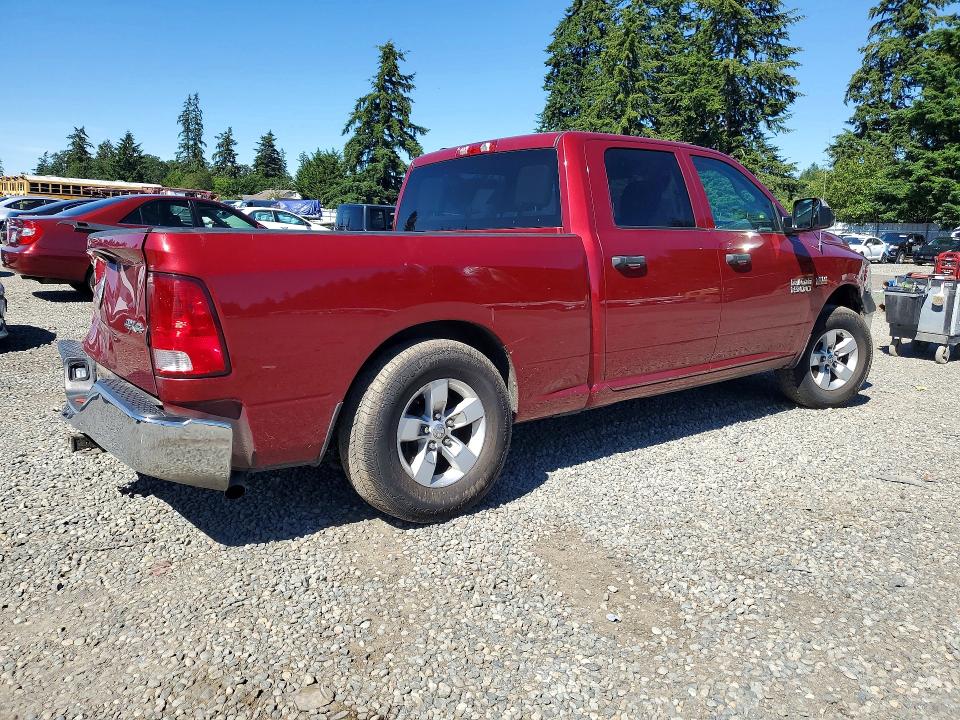 2015 Ram 1500 მანქანა იყიდება აუქციონზე, vin: 1C6RR7ST1FS720165, აუქციონის ნომერი: 57363926