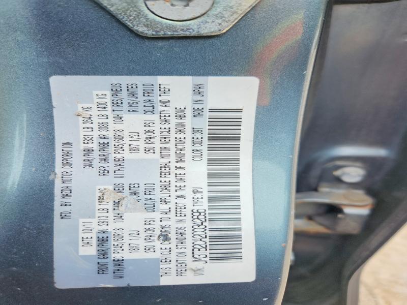 58733656 :رقم المزاد ، JM3TB2CA2C0342696 vin ، 2012 Mazda Cx-9 مزاد بيع