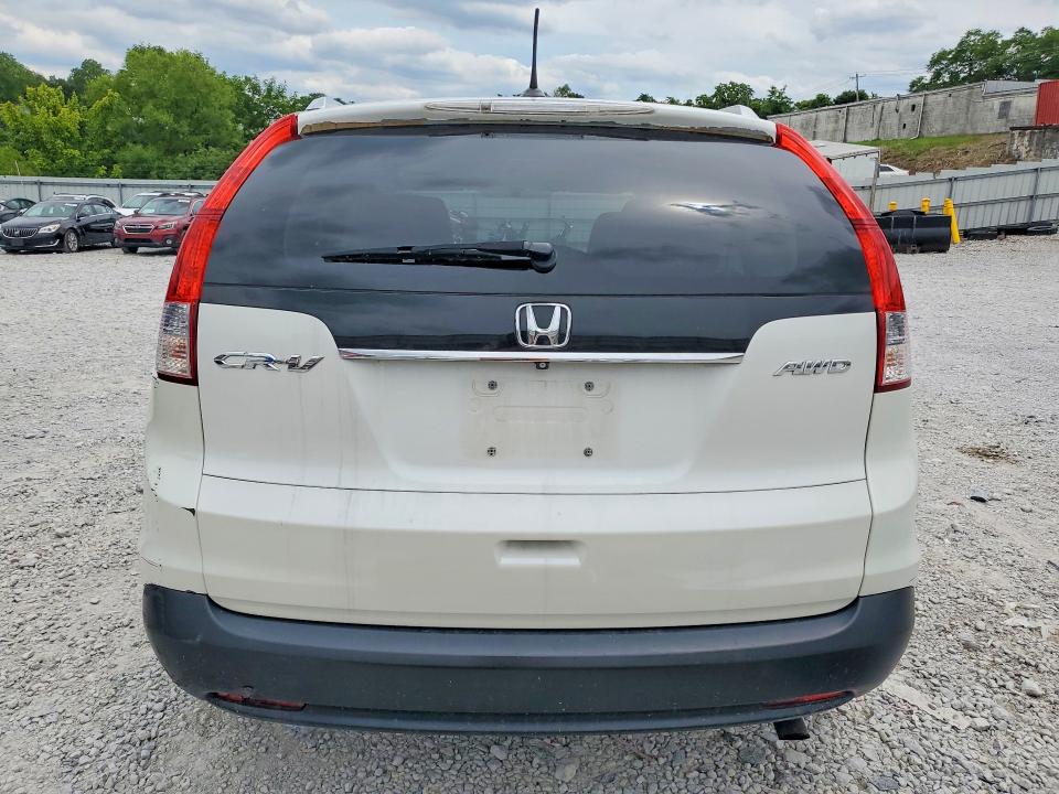 Продаж на аукціоні авто 2014 Honda Cr-v, vin: 5J6RM4H71EL099061, номер лоту: 57565316