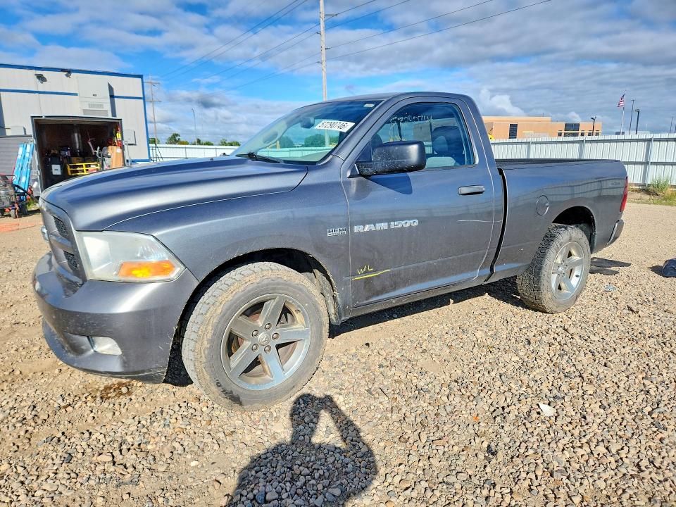 Продаж на аукціоні авто 2012 Dodge Ram 1500, vin: 3C6JD7AT2CG222928, номер лоту: 57290746