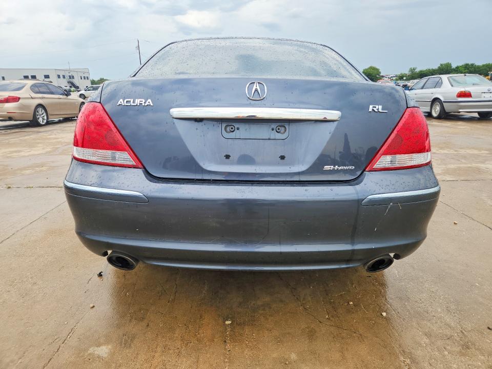 2008 Acura Rl მანქანა იყიდება აუქციონზე, vin: JH4KB16628C001826, აუქციონის ნომერი: 58100916